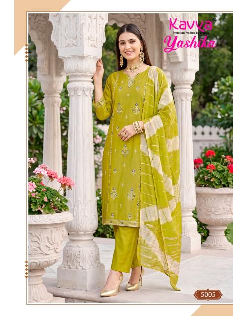Kavya yashika vol 5 kurti material wholesale online